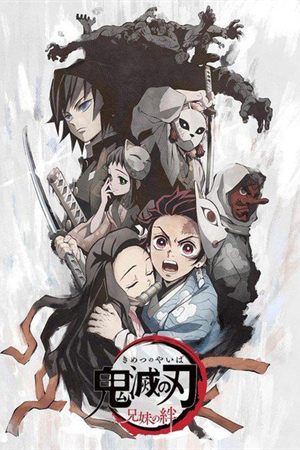 Capa de Demon Slayer